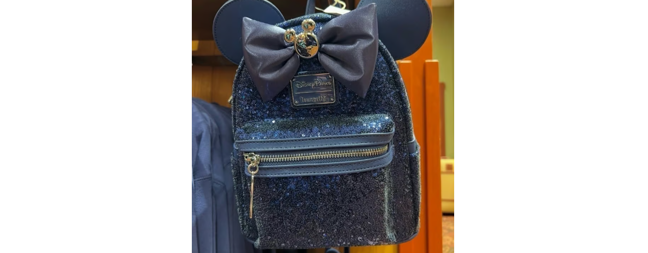 Disney Parks Purple Sequin Disney Vacation Club Mini Backpack - RARE