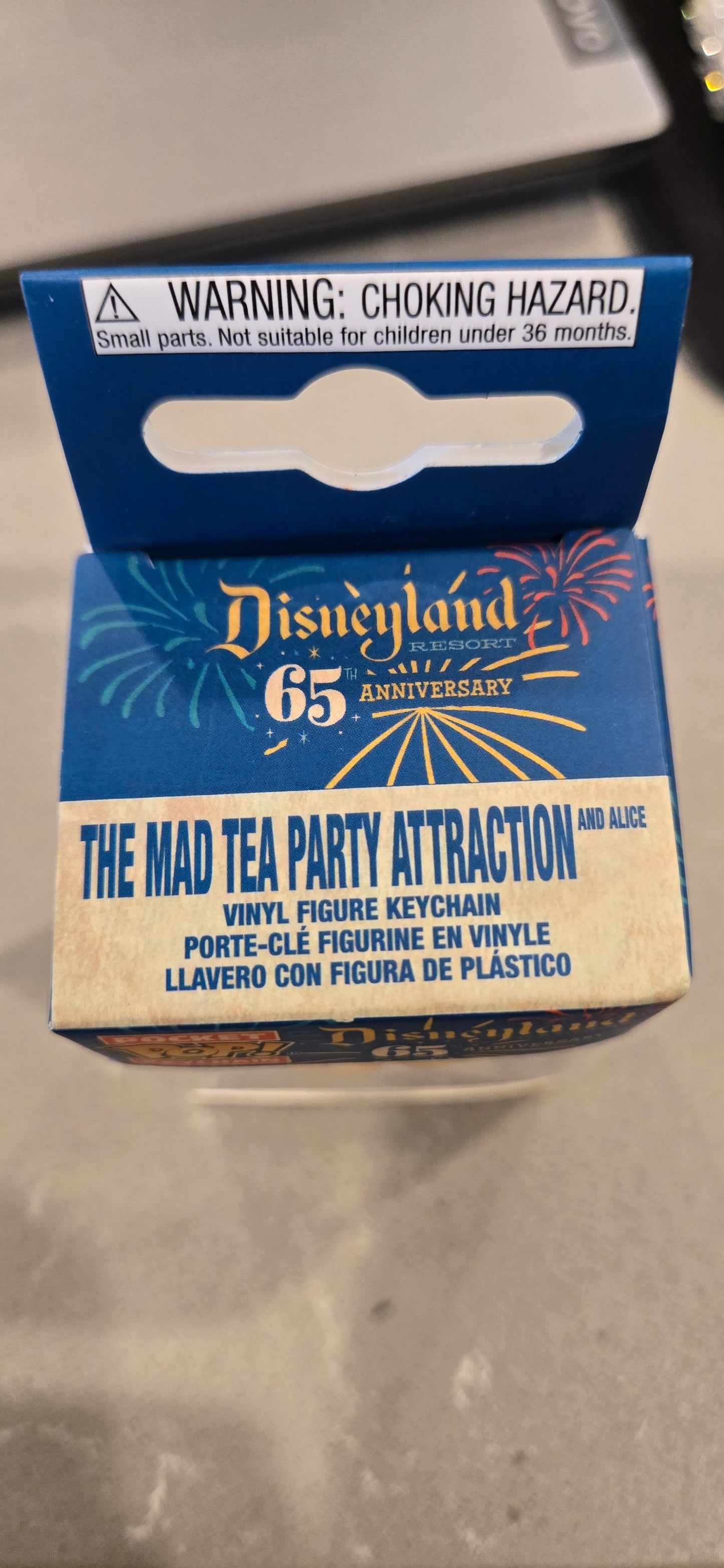 Disneyland 65th Anniversary Pocket POP! Keychain - The Mad Tea Party Attraction