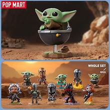 Certified Pop Mart Star Wars Mandalorian Blind Box