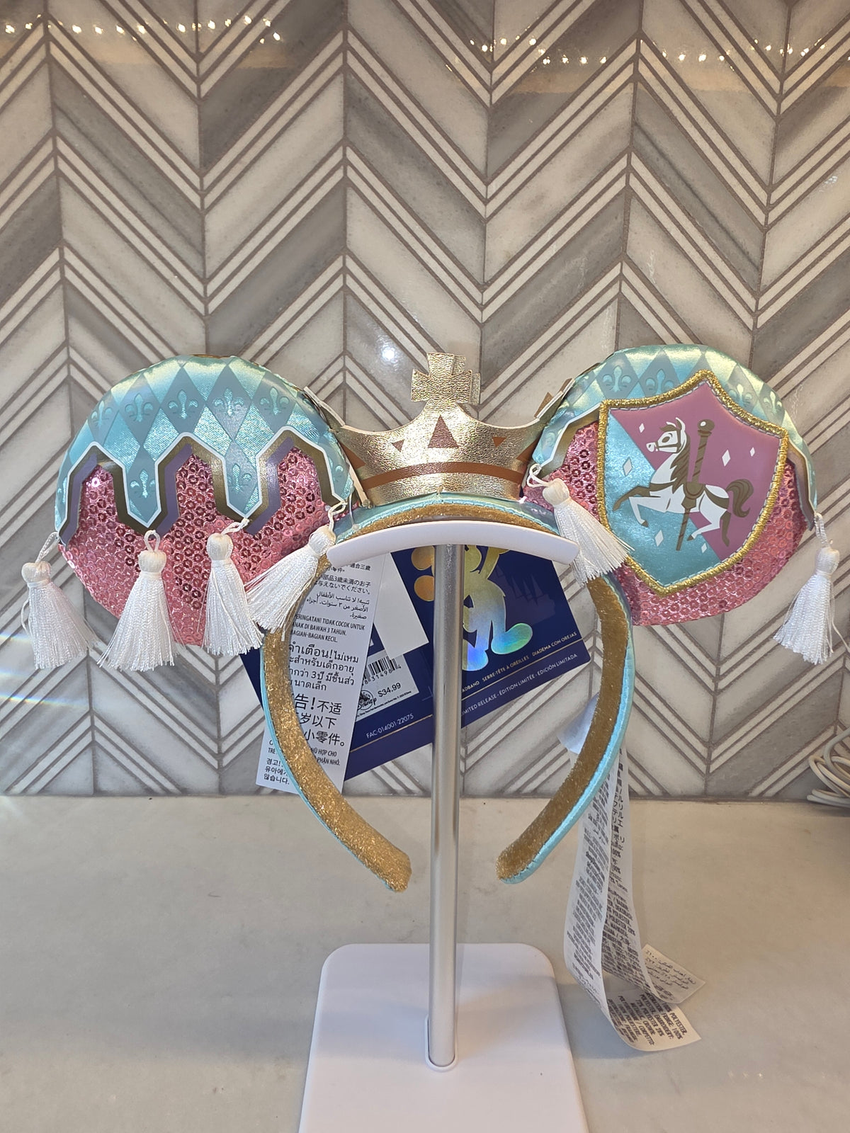 EARS: Disney Parks MMA Mickey's Main Attraction King Regal Carousel 50th Anniversary Limited Edition Ears Headband