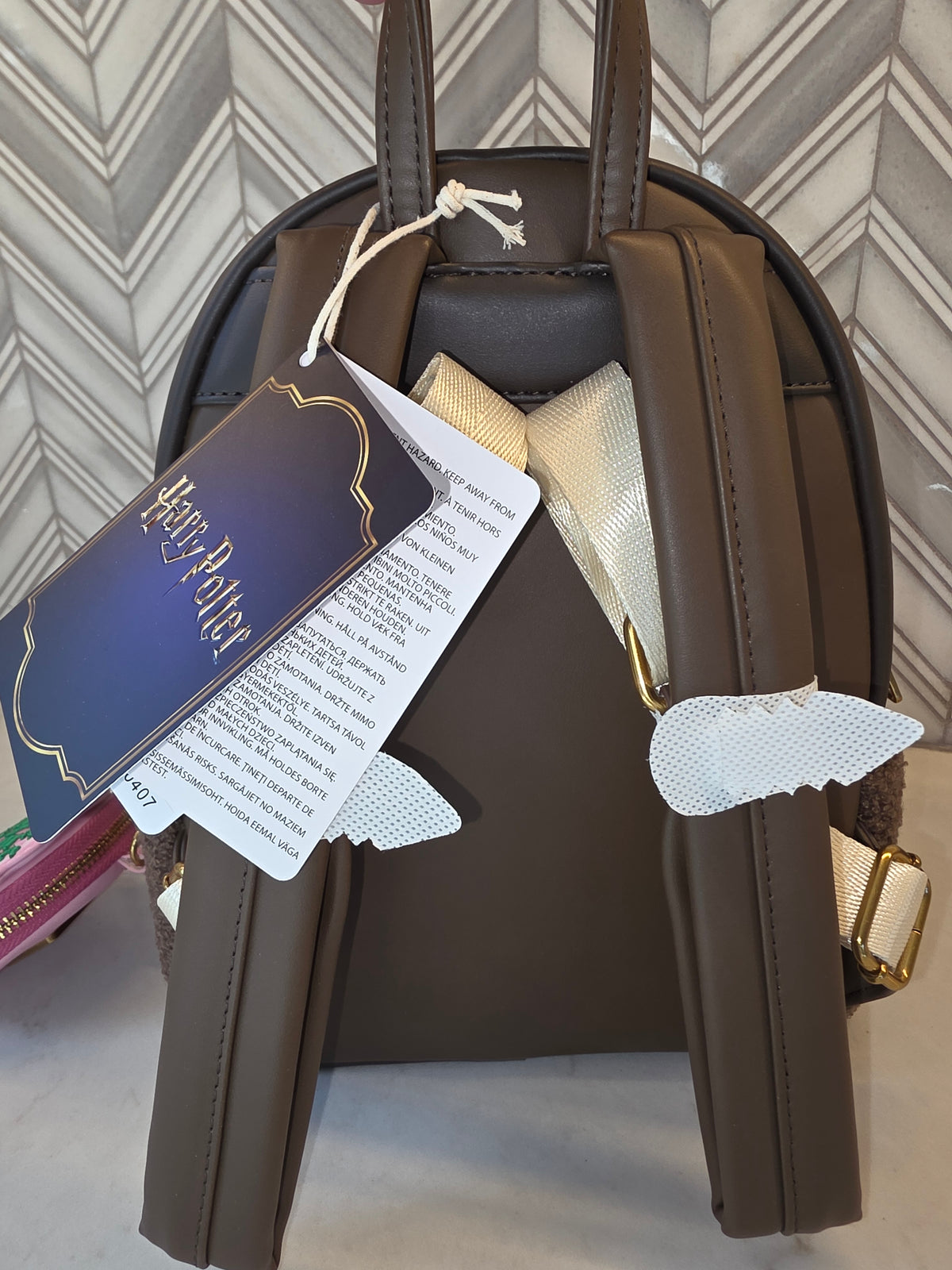 BP: Disney Harry Potter Hagrid Birthday Cake Mini Backpack with Matching Coin Purse