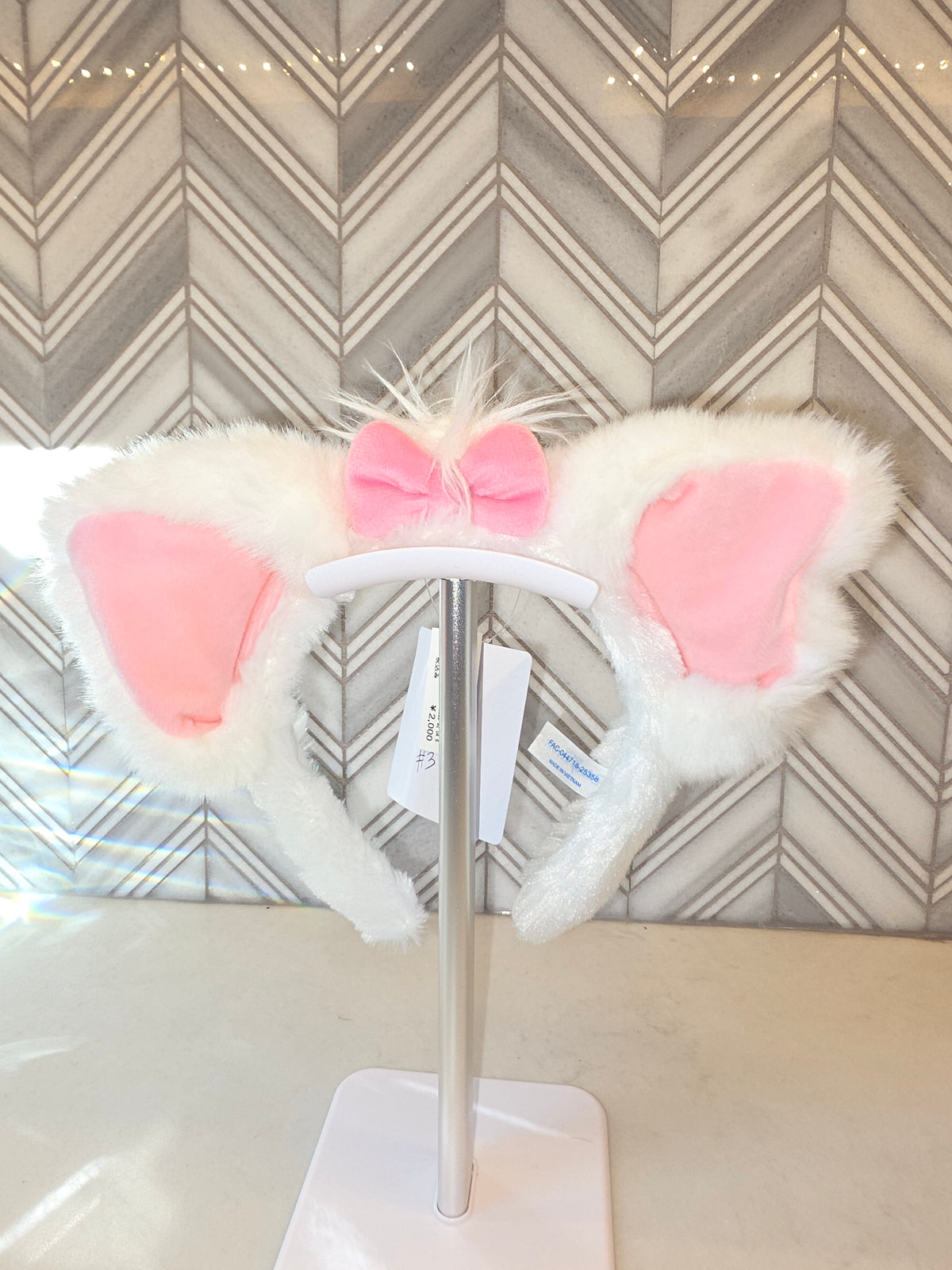 EARS: Disney Parks Disney Tokyo Resort Aristocats Marie Plush Ears Headband