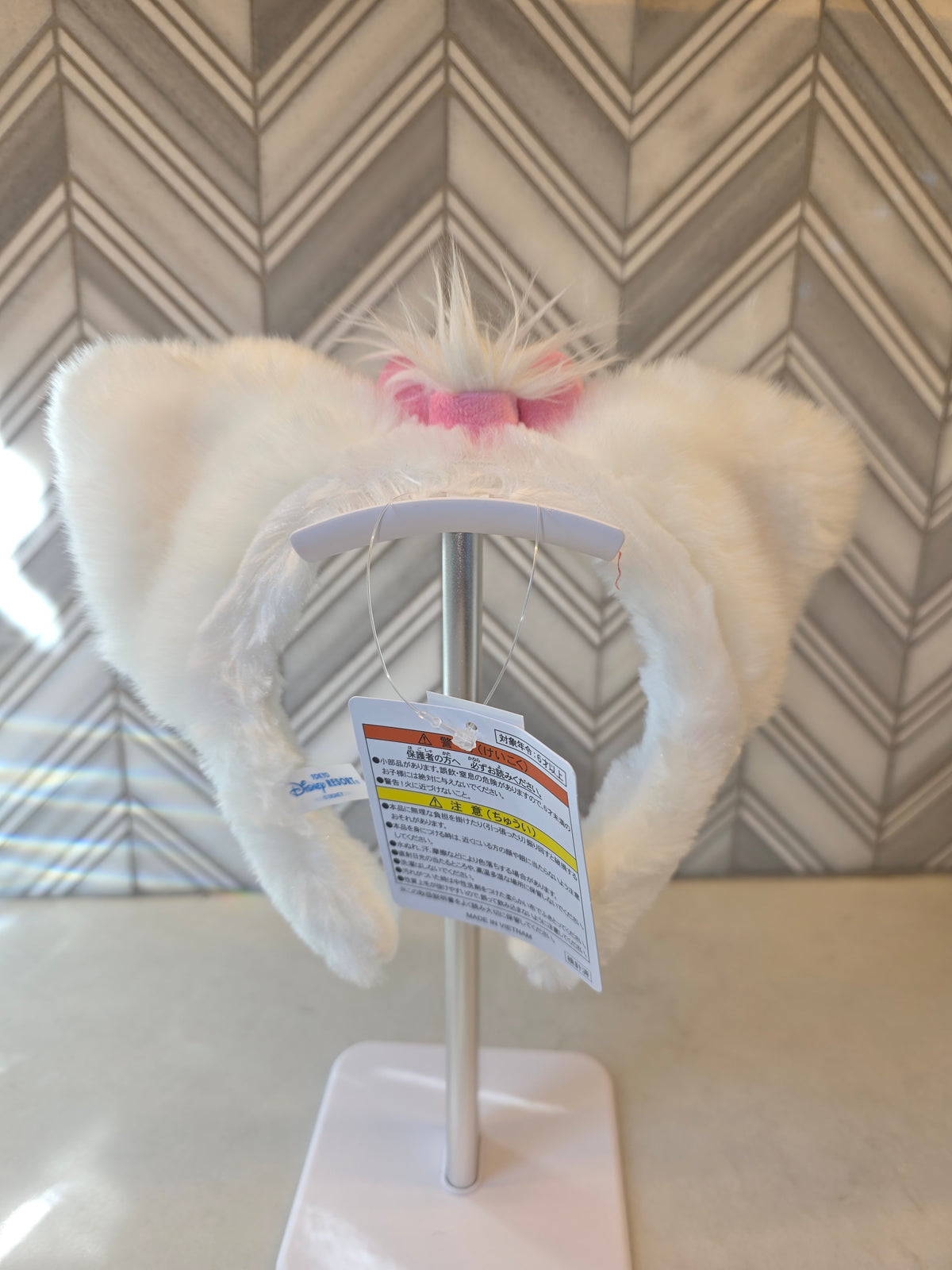 EARS: Disney Parks Disney Tokyo Resort Aristocats Marie Plush Ears Headband
