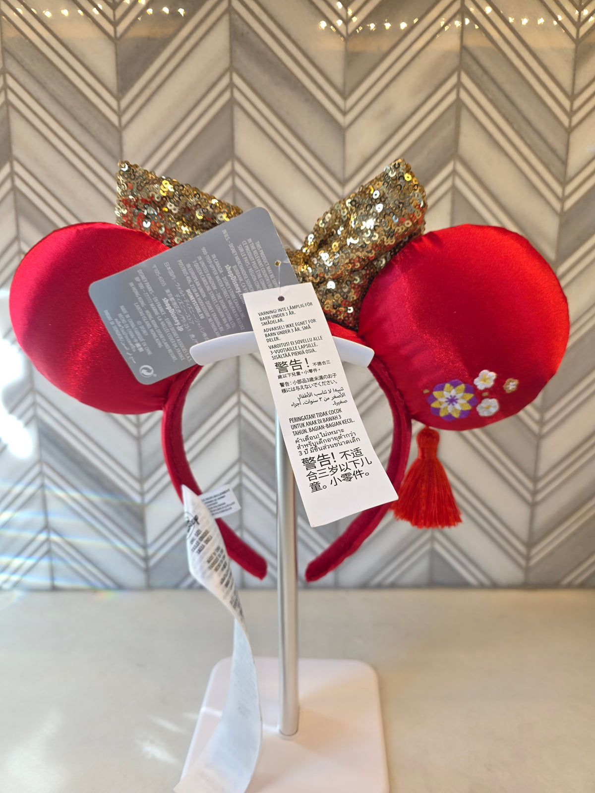 EARS: Loungefly Disney Parks Mulan Embroidered Celebration Ears Headband