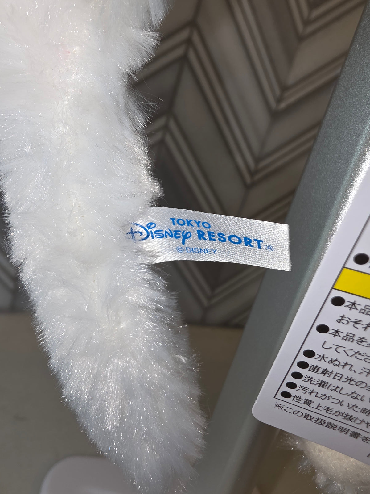 EARS: Disney Parks Disney Tokyo Resort Aristocats Marie Plush Ears Headband